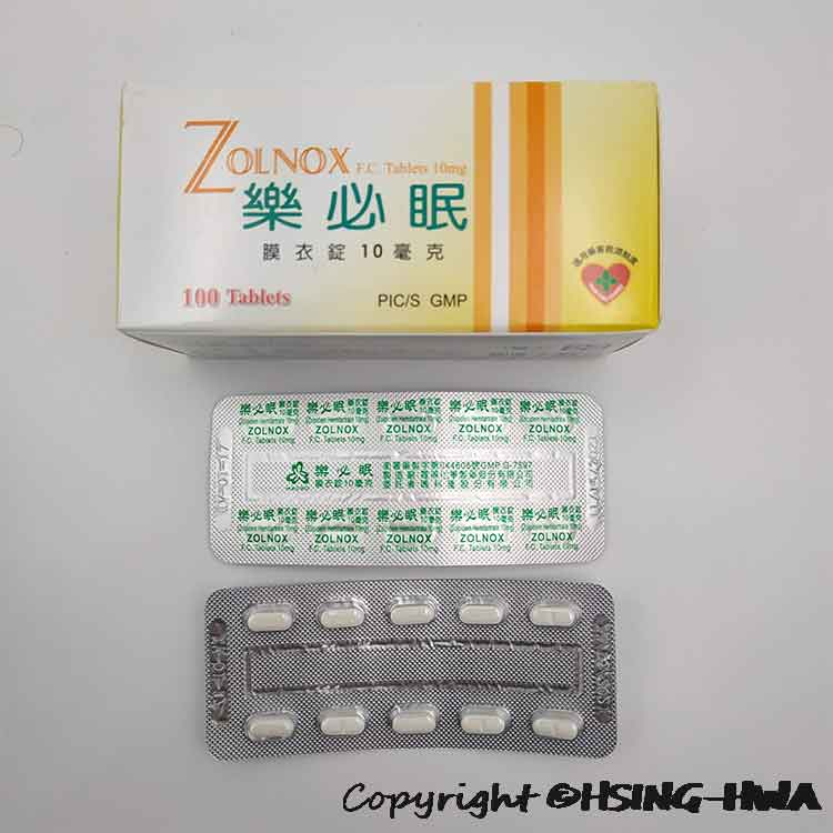 Zolnox 興華國際實業有限公司